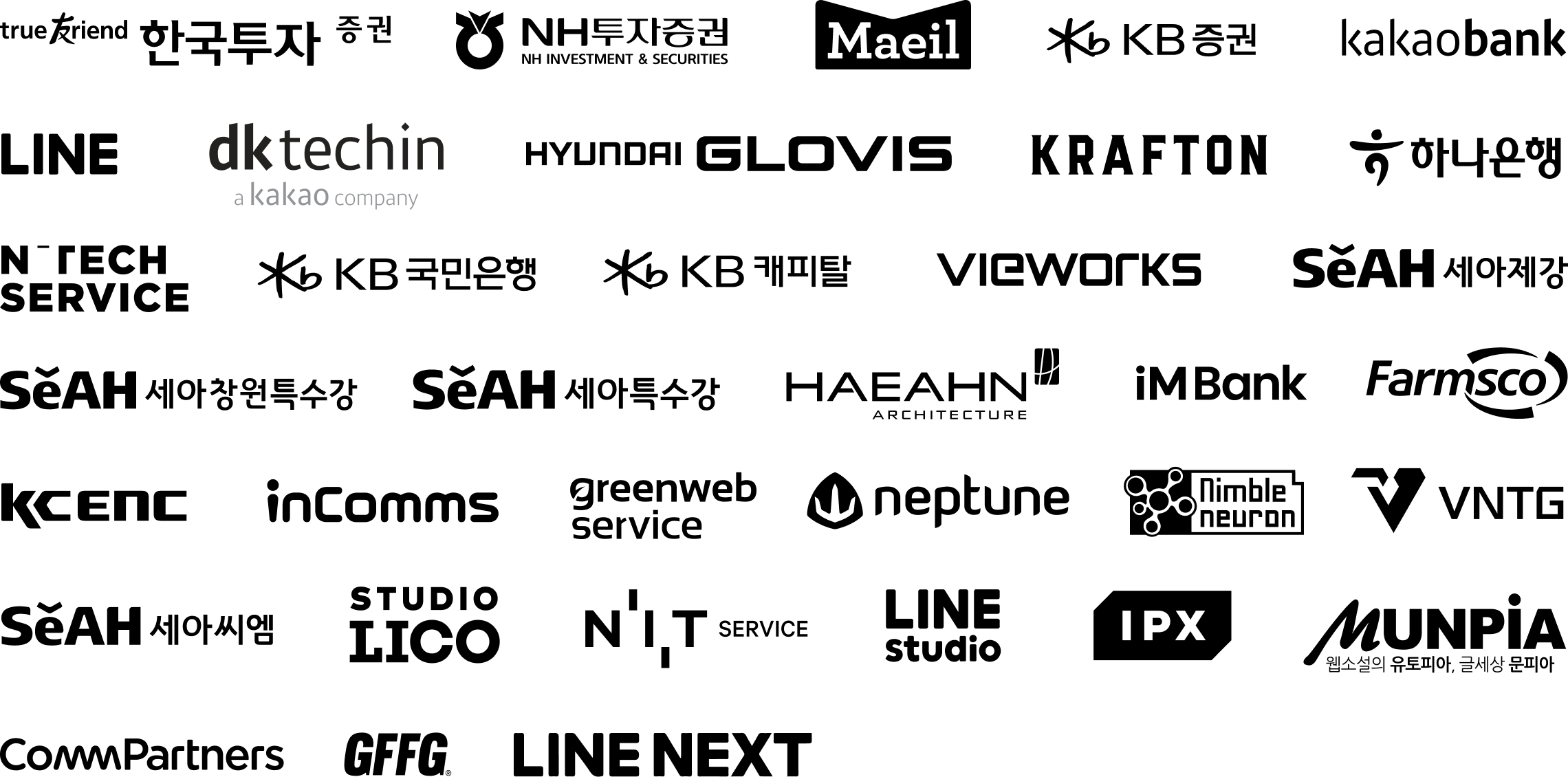 partners logos